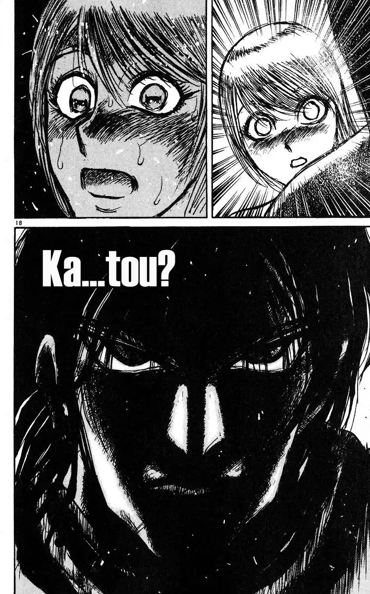 Karakuri Circus Chapter 278 18